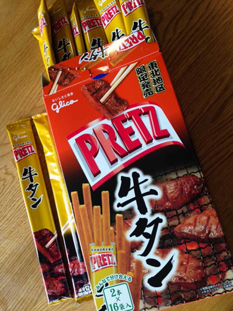 Gyu tan pretz - Tohoku Japanese Snacks