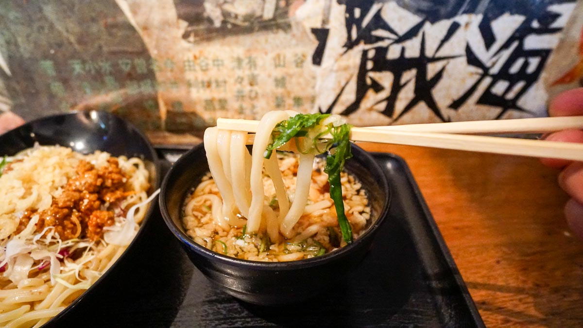 Mappen Japanese Udon-Alternative Sydney Travel Guide