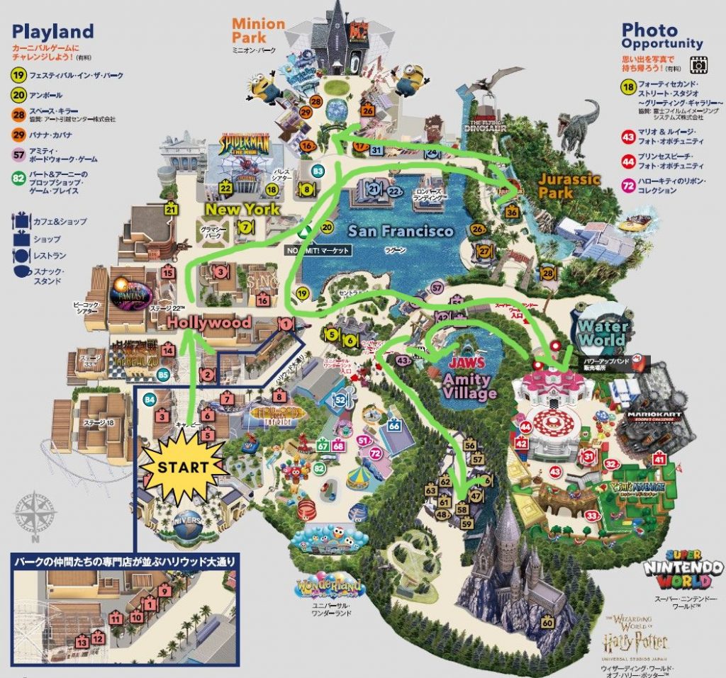 Adventure Route - USJ Osaka Guide