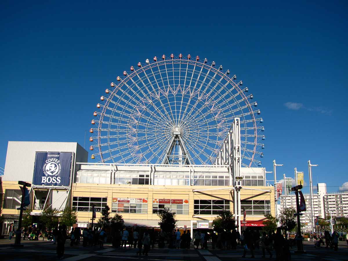 Tempozan Ferris Wheel - Backpacking in Japan Itinerary with the JR Pass