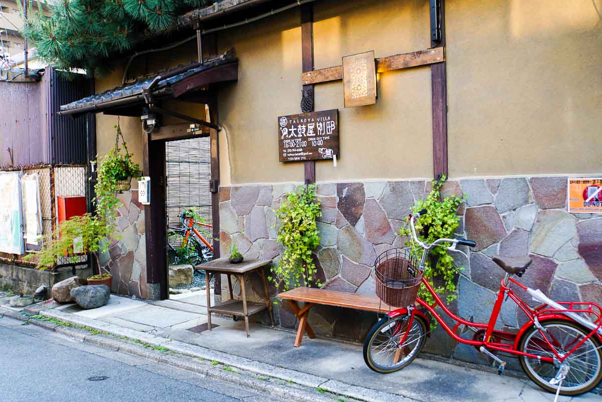 Taikoya Bettei Guesthouse - Japan JR Pass Japan Budget Itinerary