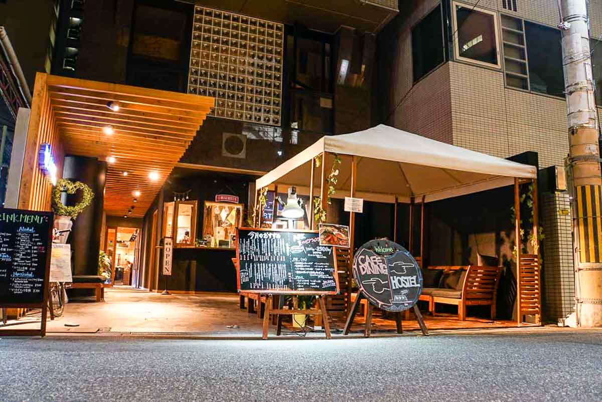 Ark Hostel Cafe & dinning - JR Pass Japan Budget Itinerary