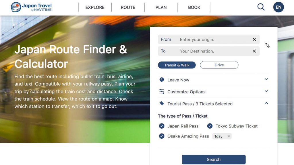 Japan Travel Search Bar - JR Pass Guide