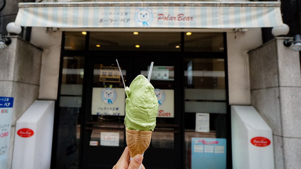 Polar bear gelato in Hiroshima - Kansai Hiroshima JR Pass Japan Budget Itinerary