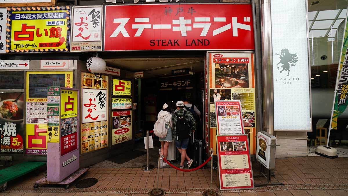 Kobe Steakland - Kansai Hiroshima JR Pass Japan Budget Itinerary
