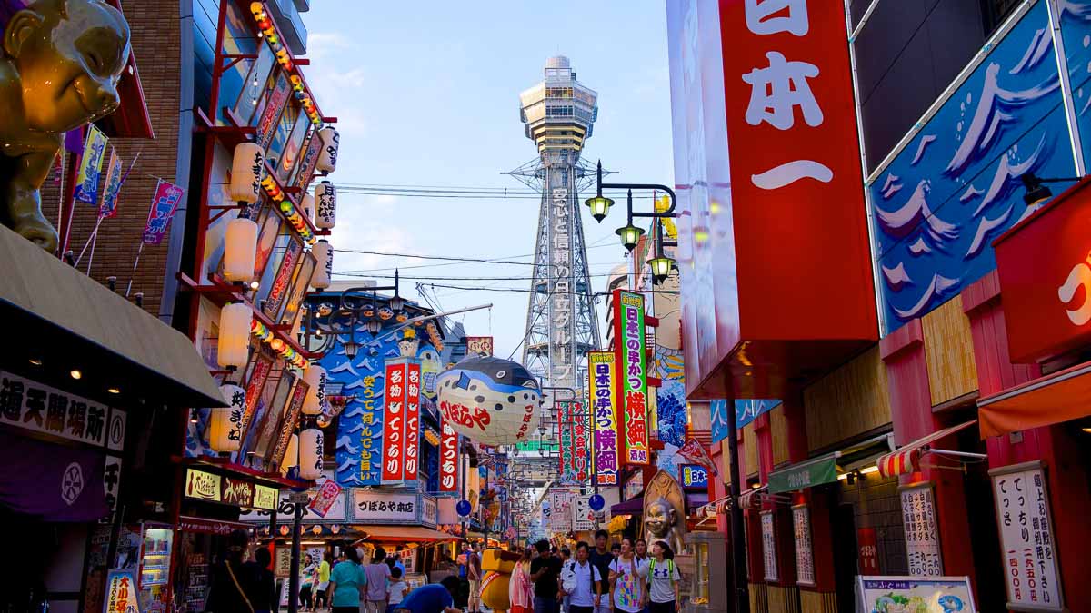 Tsutenkaku tower - Backpacking in Japan Itinerary with the JR Pass