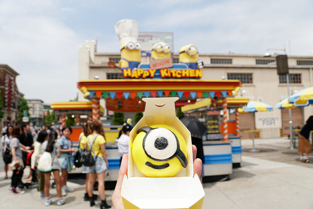 Minion Bun-USJ Guide Osaka