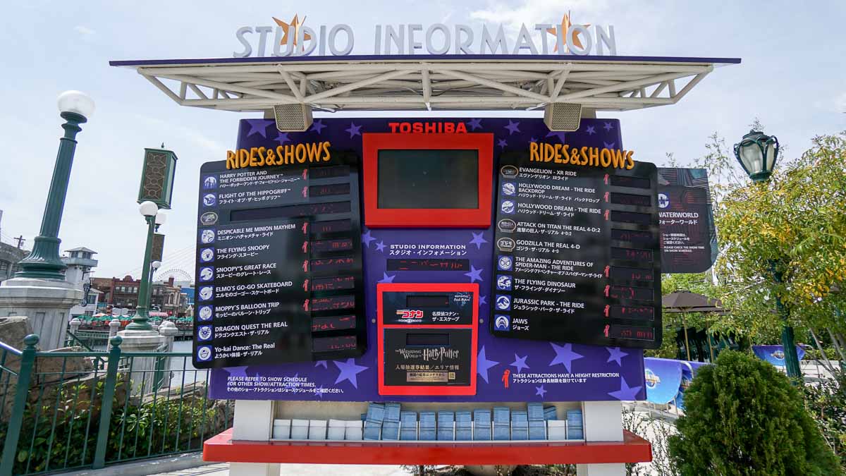 Rides & Shows Timetable Board - Osaka USJ Guide-16