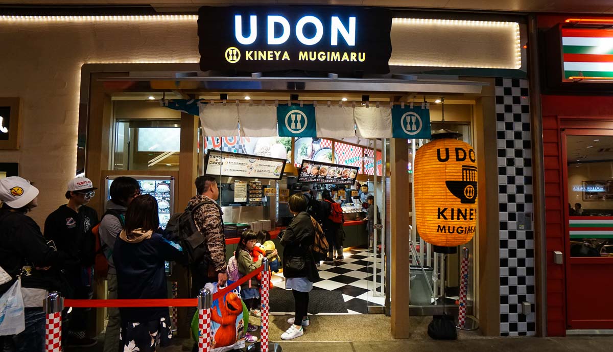 Udon place at Universal City Walk - Osaka USJ Guide-36