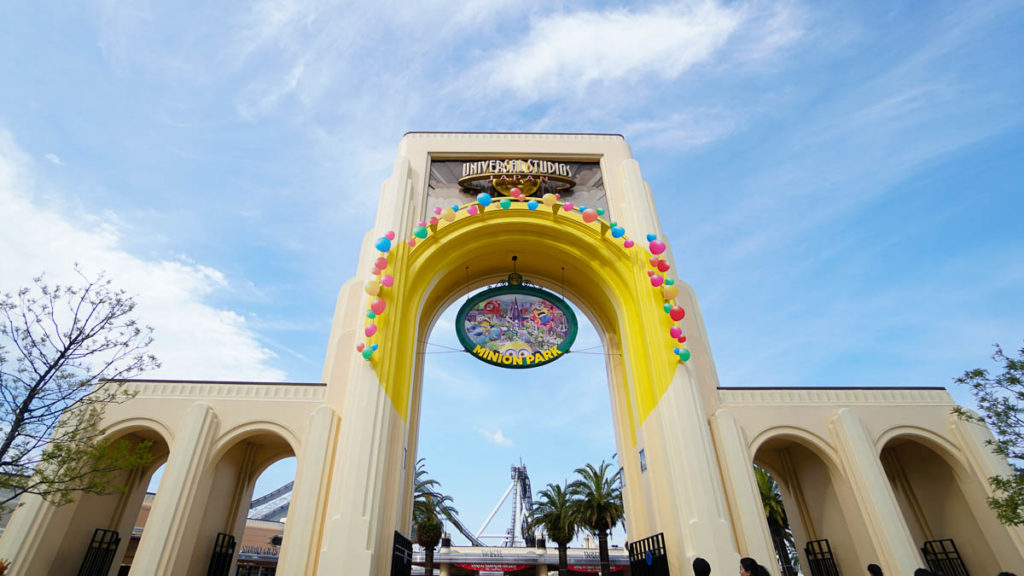 Universal Studios Japan Entrance - Osaka USJ Guide