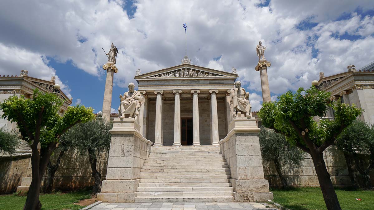 The Academy in Athens - Greece Budget Itinerary