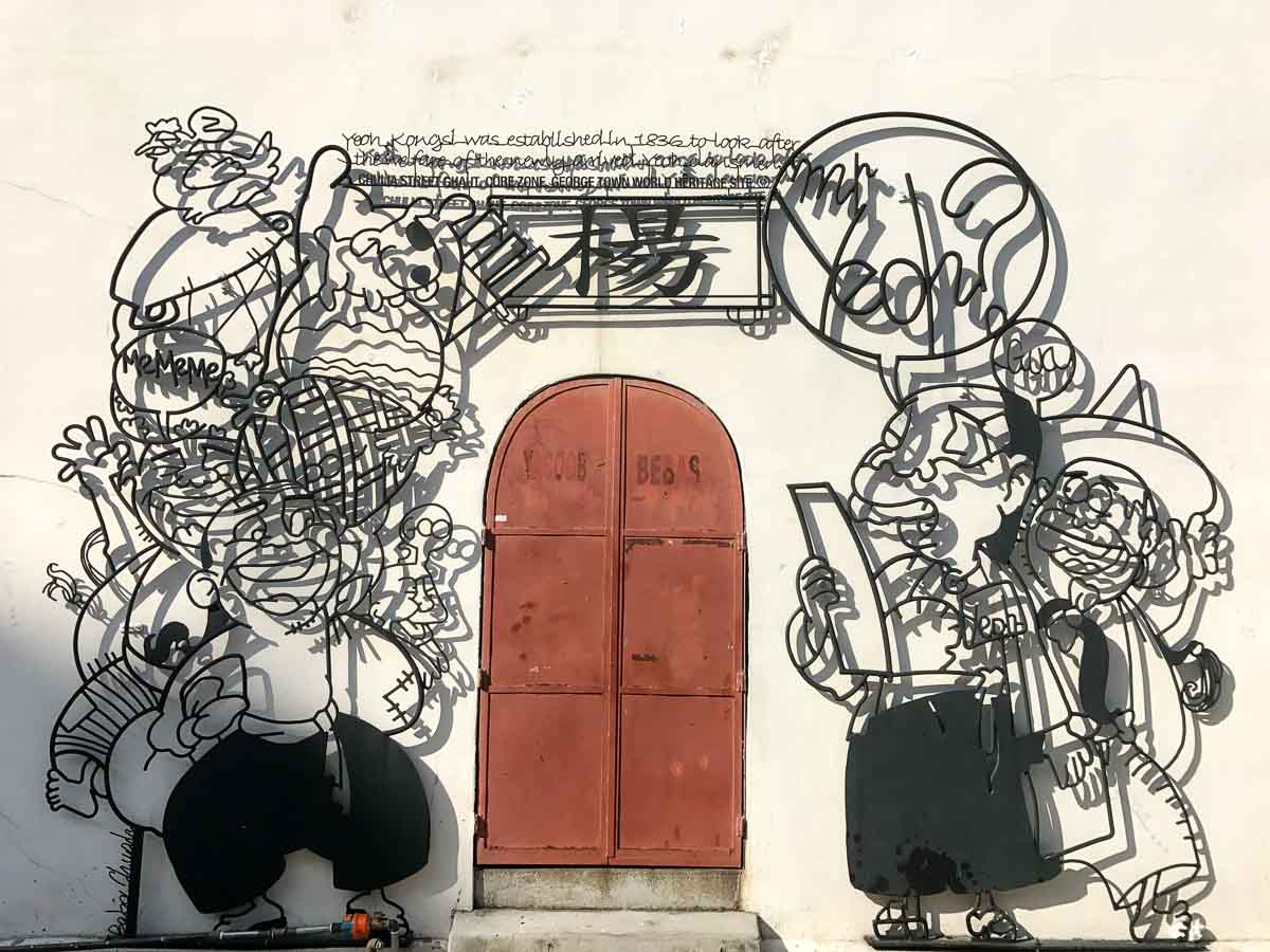 Yeoh Kong Si Mural - Georgetown Street Art