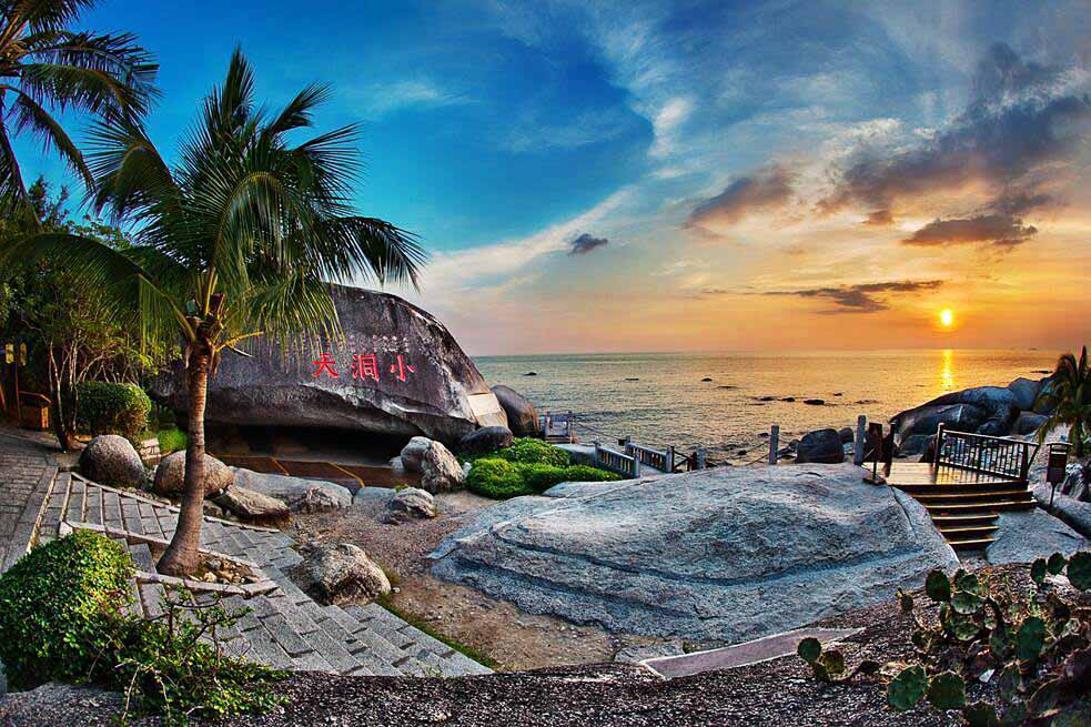 Hainan Beach - Low-Key Destinations in Asia