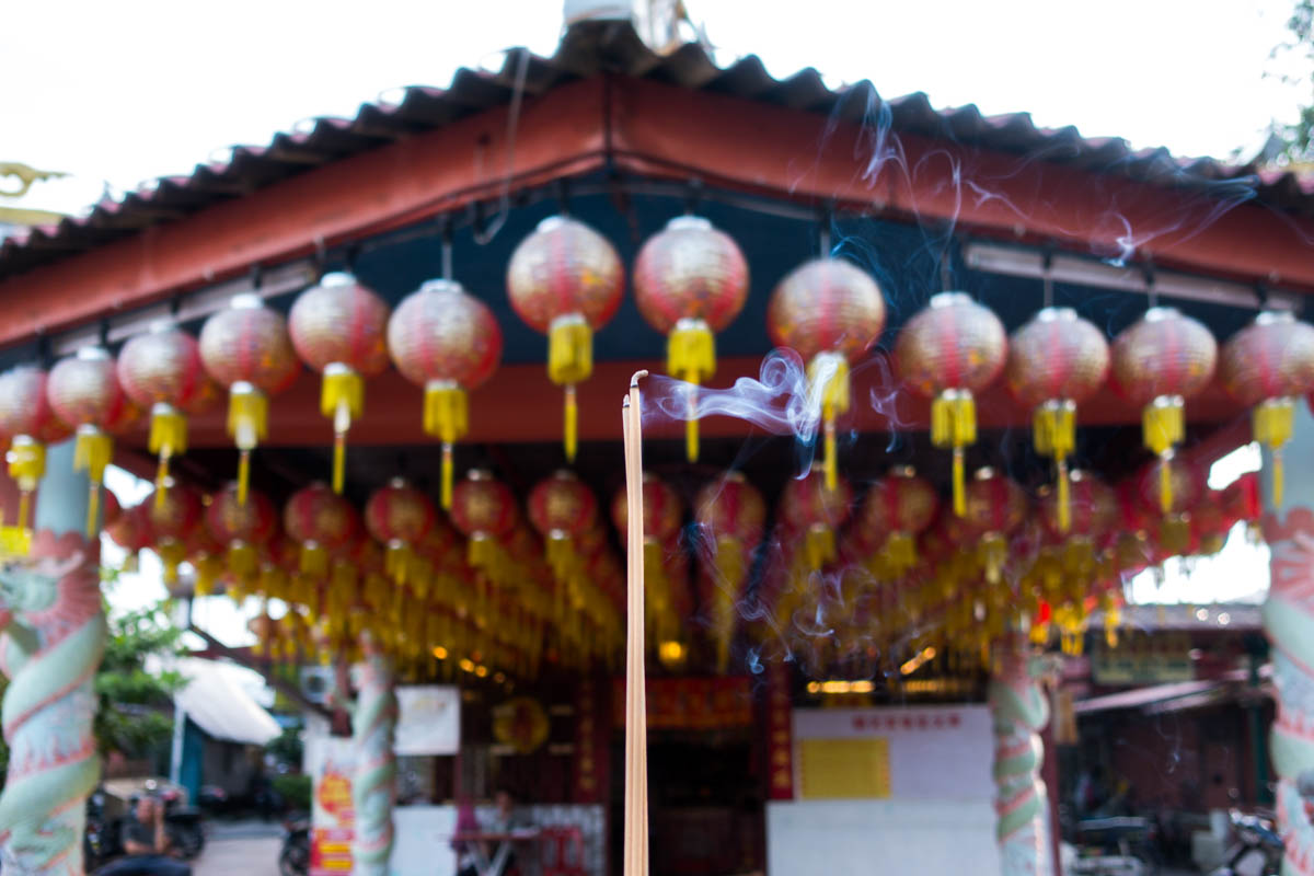 Penang Chew Jetty - Temple 