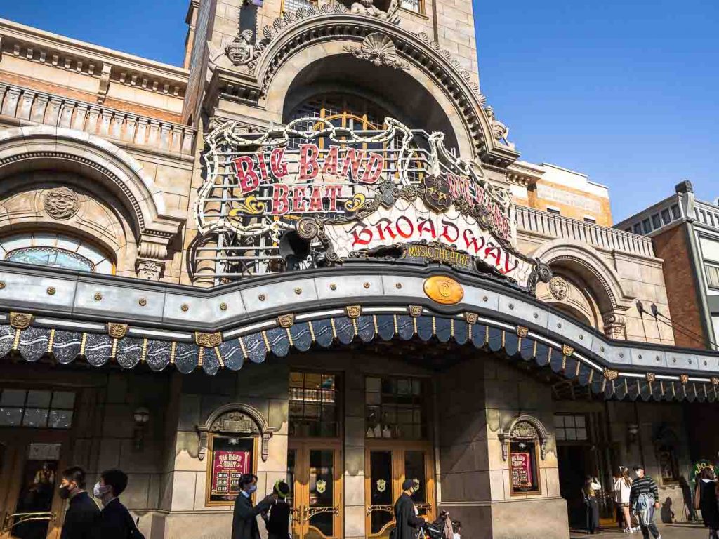 Big Band Beat Broadway Theatre - Tokyo Disneysea Guide