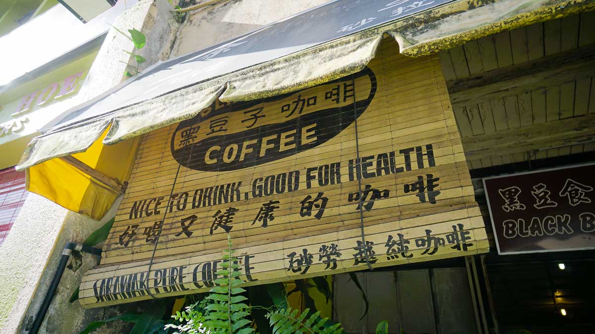 Black Bean Coffee Shop banner - Things to eat in Kuching 