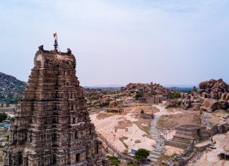 Hampi - Karnataka India Itinerary