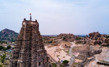 Hampi - Karnataka India Itinerary