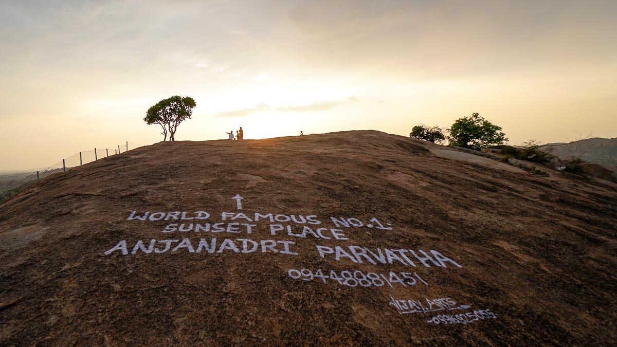 Hampi famous sunset spot - India Itinerary 