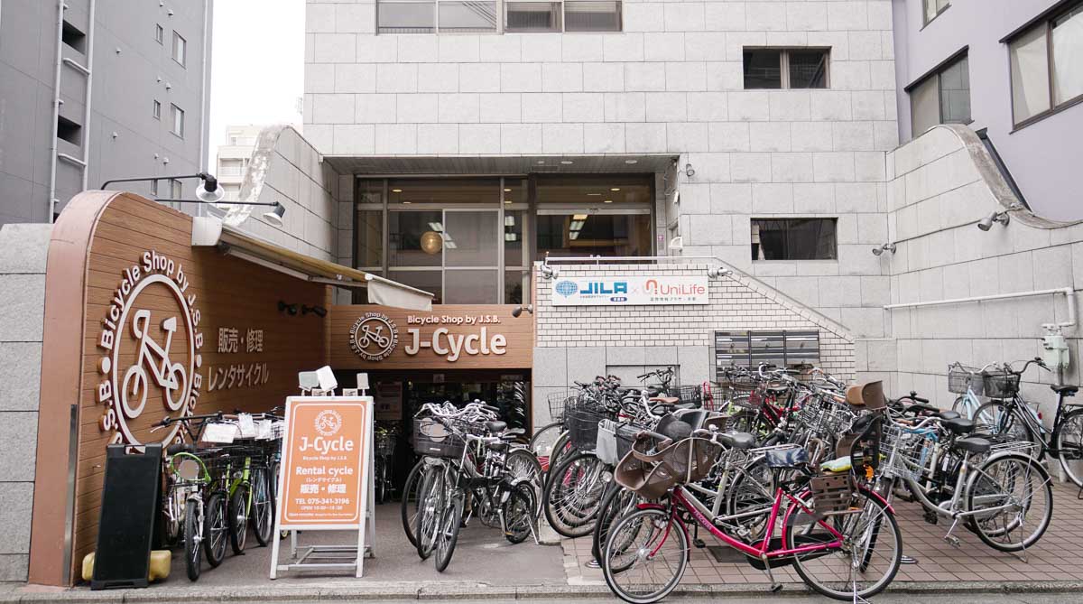 K-Cycle Kyoto Bicycle Rental - JR Pass Japan Budget Guide (Tokyo to Osaka)