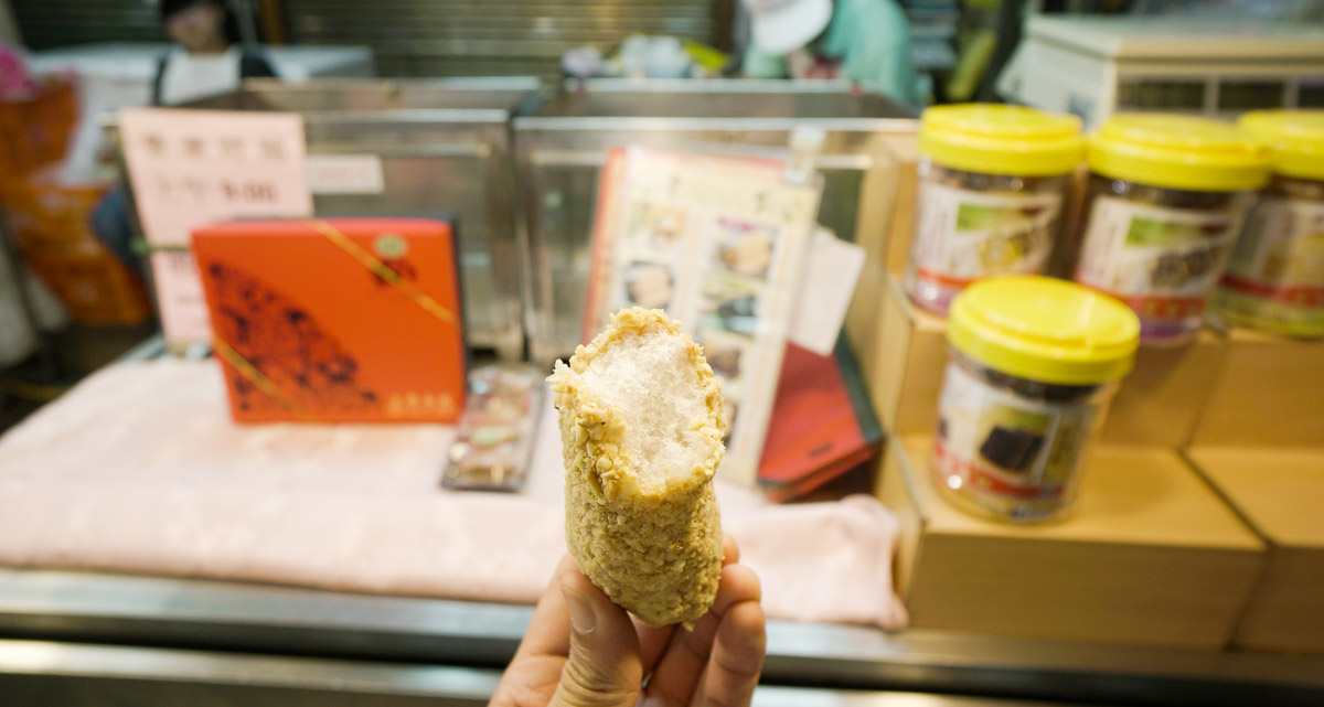 Miao Kou Night Market (廟口夜市) Snack - Taiwan Night Market