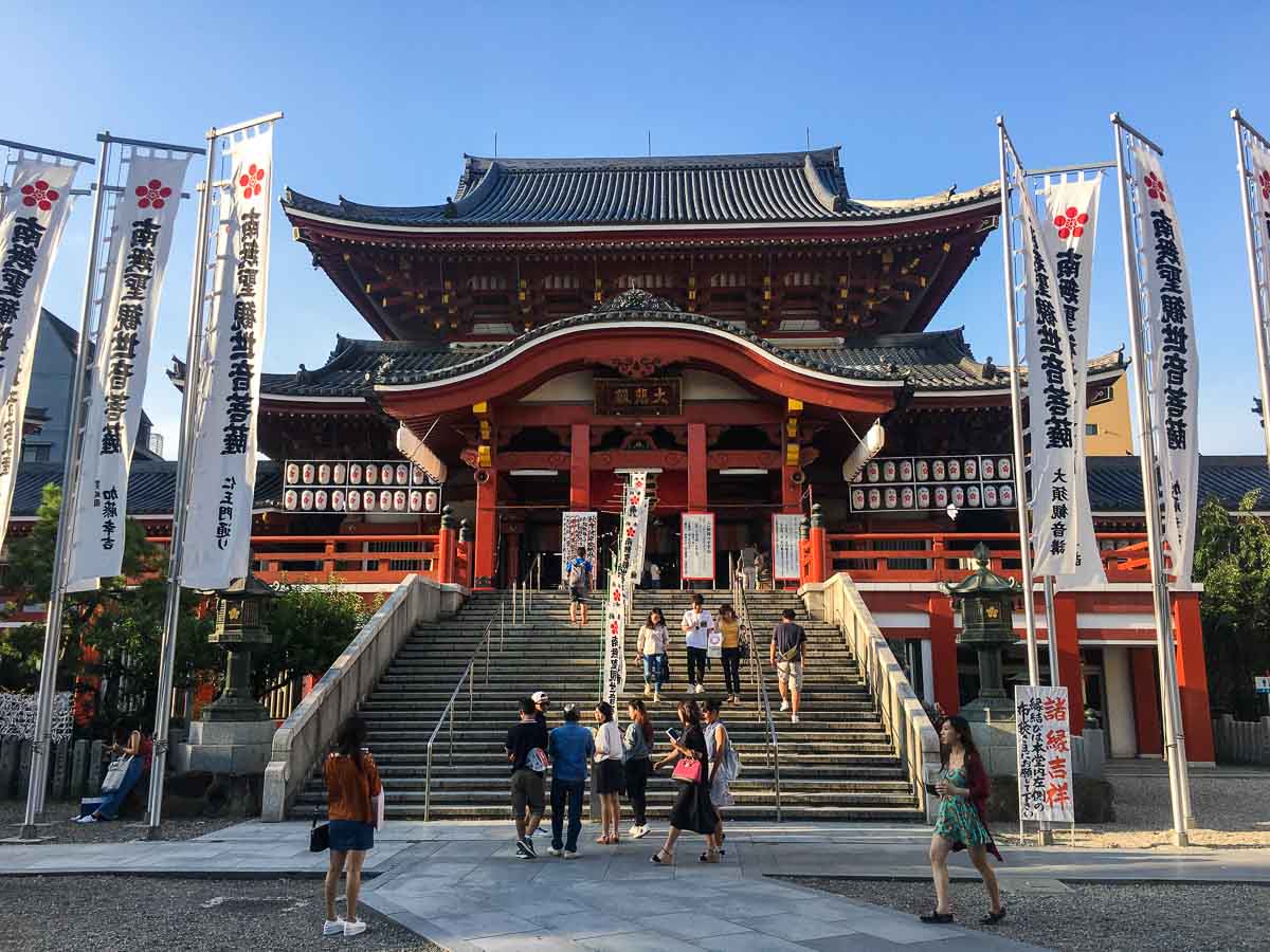 Osu Kanon Temple - JR Pass Japan Budget Guide (Tokyo to Osaka)