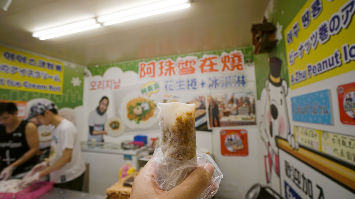Peanut Ice Cream Roll at JiuFen Old Street (九份老街) - Taipei Itinerary
