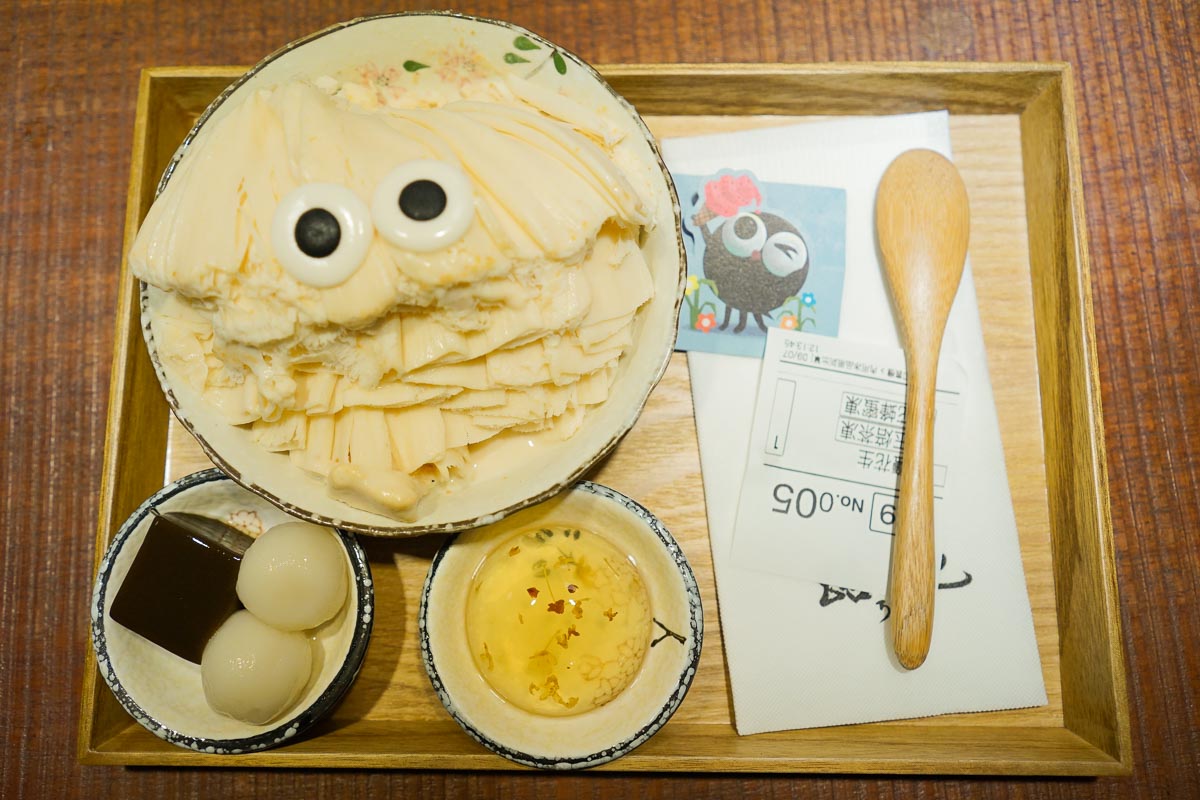 Roji Monster Ice (路地 氷の怪物 - 市民大道店) - Taipei Itinerary
