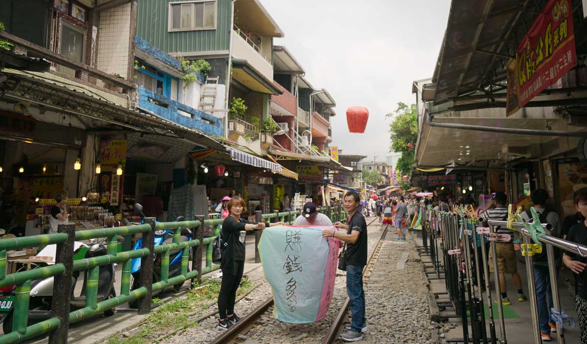 Shifen Old Street 十分老街 - Motorcycle Tour Views