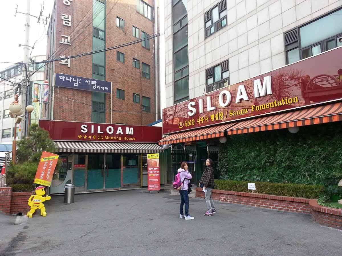 Siloam 1 - Cheap Things to do in Seoul