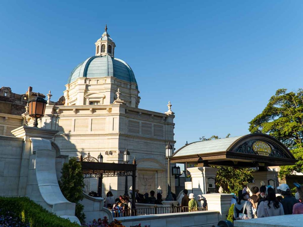 Soaring: Fantastic Flight Entrance - Disneyland Guide