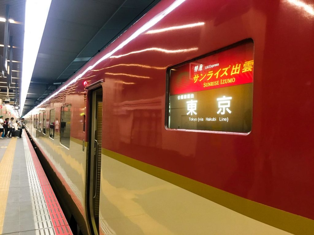 Sunrise Izumo train from Osaka to Tokyo - JR Pass Guide