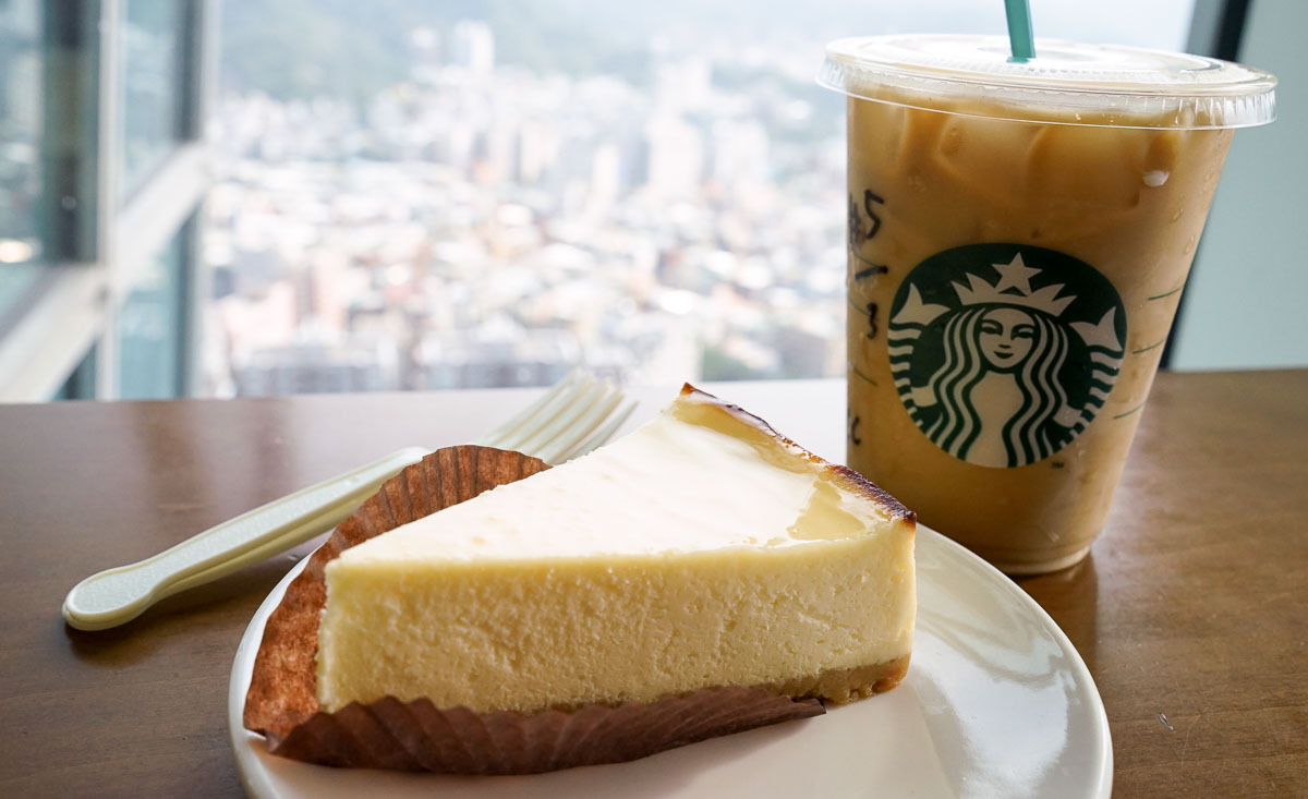 Starbucks in Taipei 101 - Things to do in Taiwan
