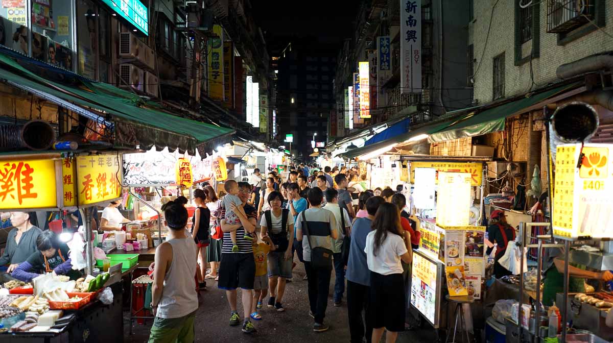 Tong Hua Night Market (通化夜市) - Taipei Itinerary