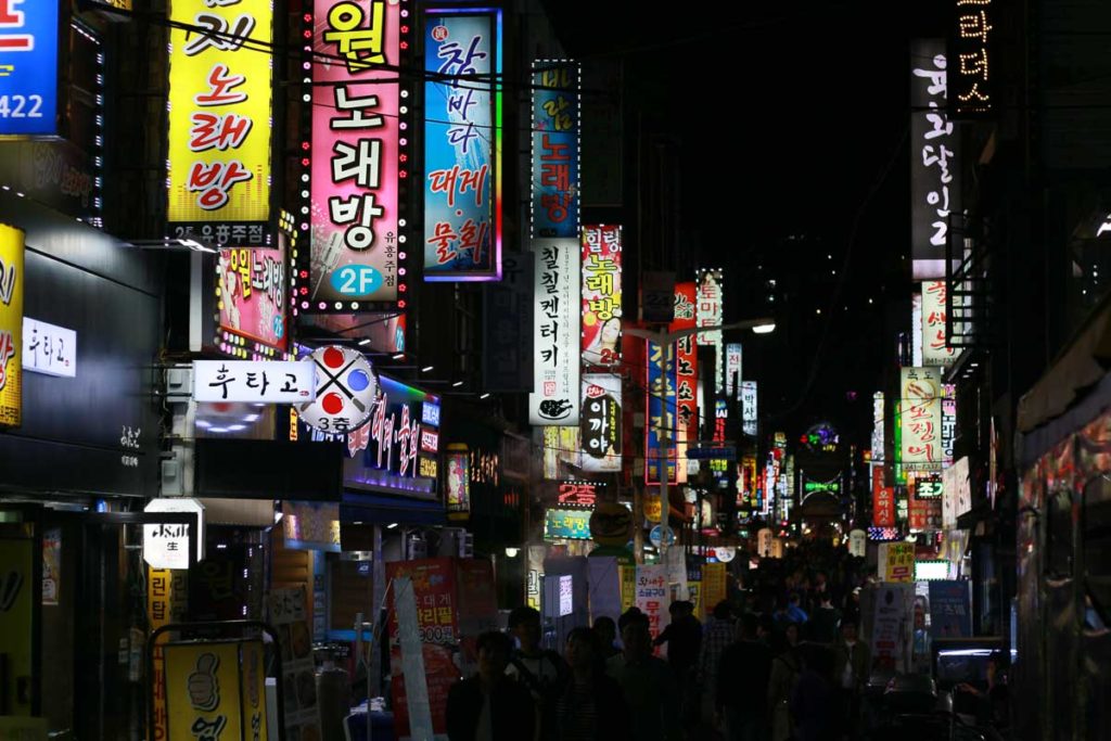 Street of Seoul, South Korea - Vaccinated Travel Lane