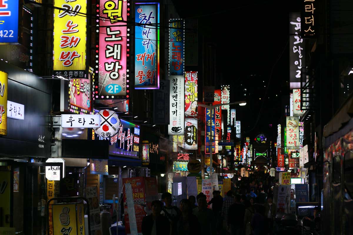 Busan Night life - Korea Itinerary Korail Pass-48 - The Travel Intern