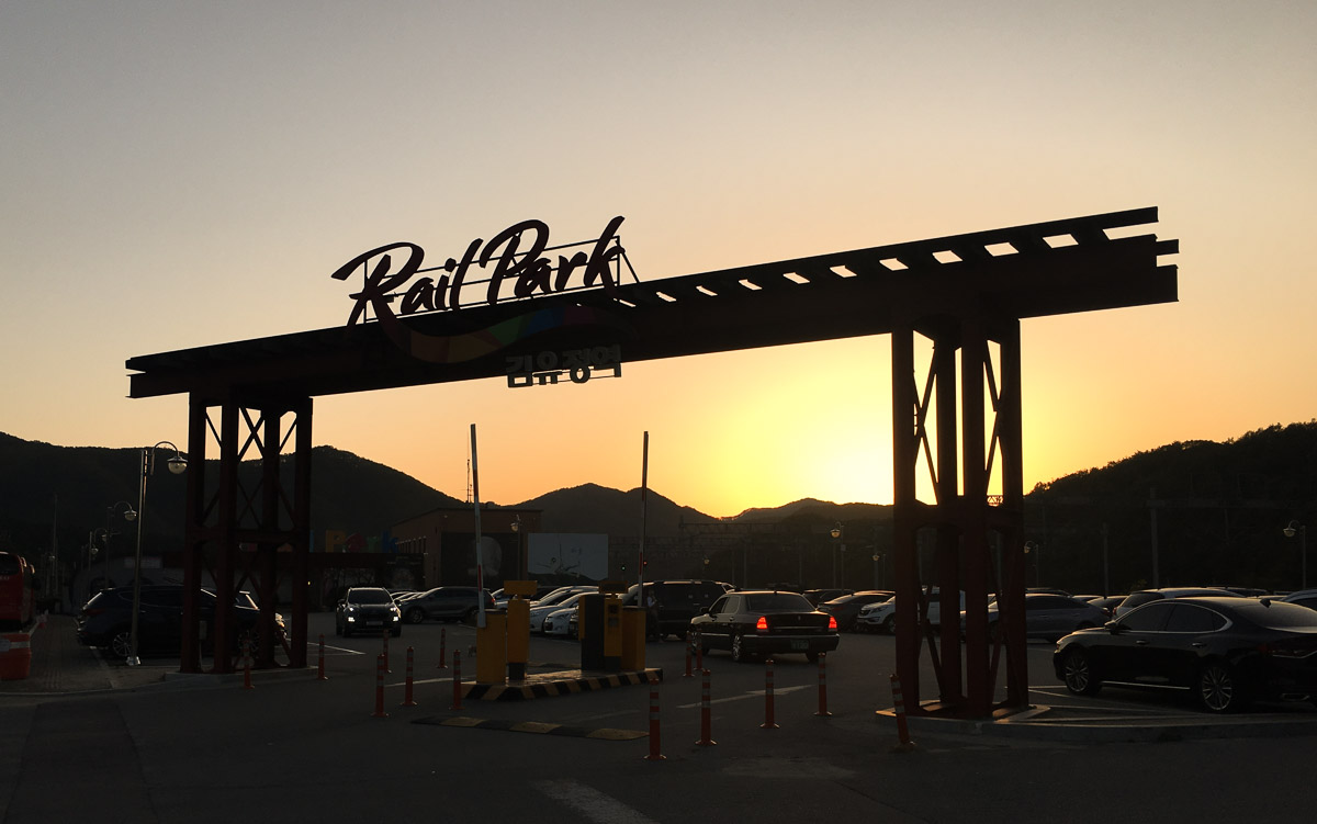 Gangchon Rail Bike Park during sunset - Korea Itinerary Korail Pass