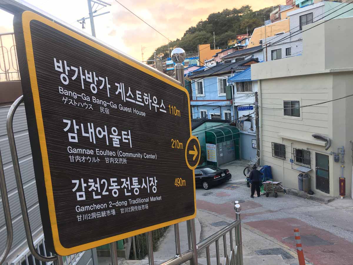 Busan Gamcheon Cultural Village directions - Korea Itinerary Korail Pass