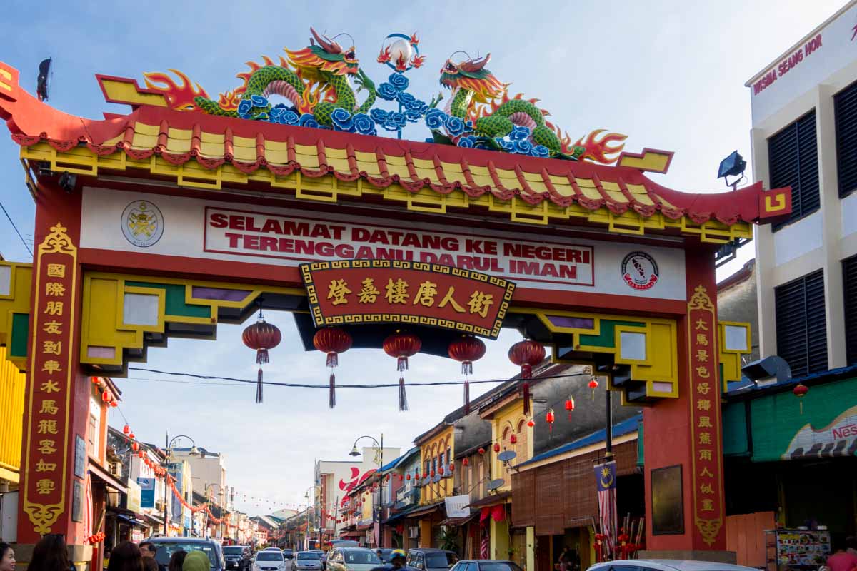 Terengganu Chinatown