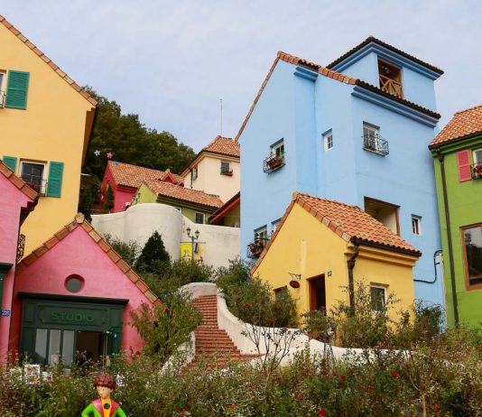 Petite France