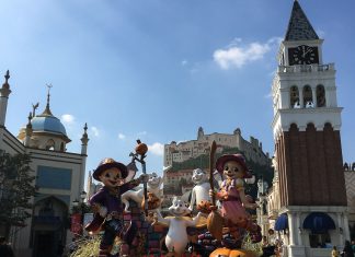 The Ultimate Everland Guide: 12 Things You Need To Know Seoul Everland Guide