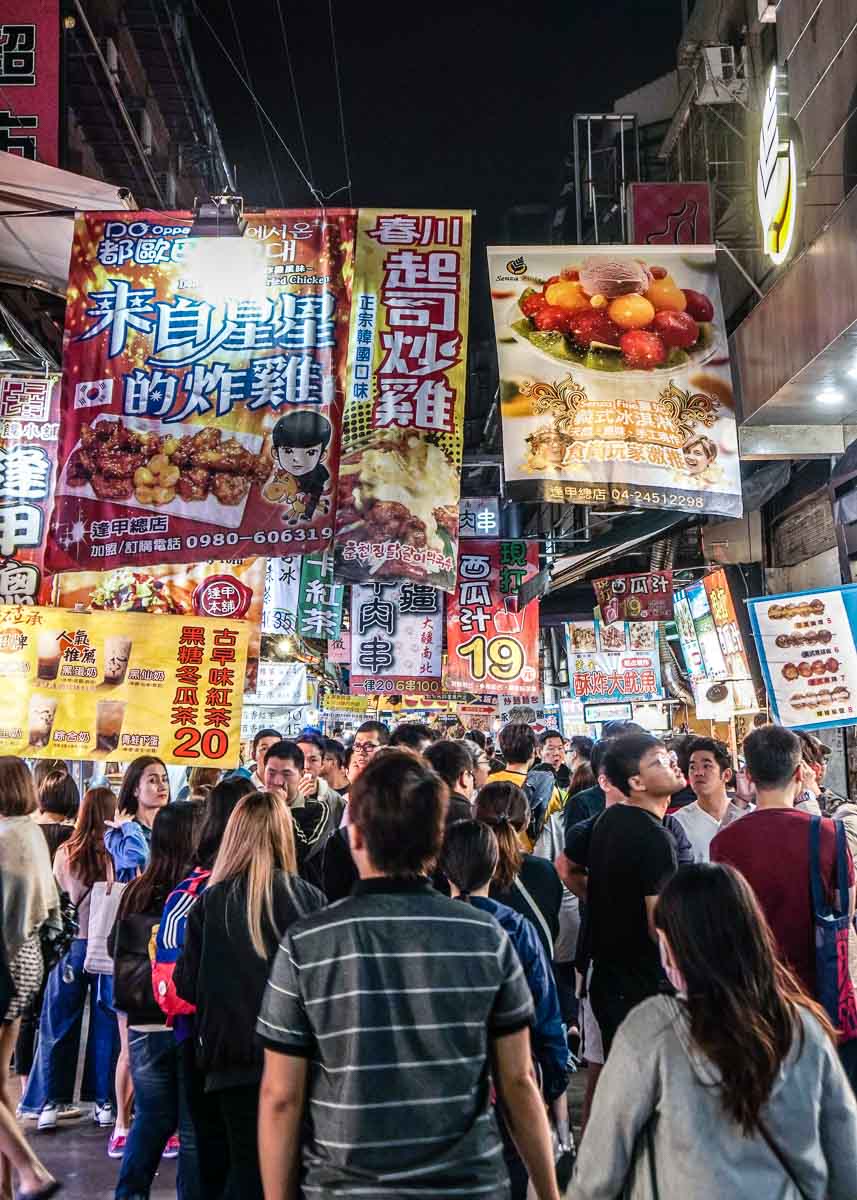 Feng chia night market taichung - THSR Taiwan Itinerary