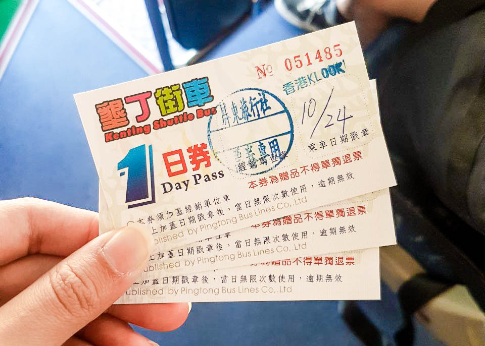 Kenting shuttle bus ticket - THSR Taiwan Itinerary