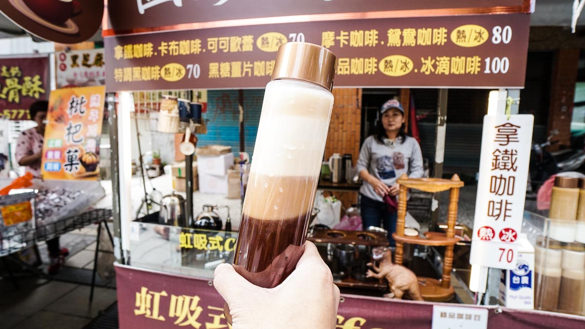 Syphon coffee bottle in tainan anping old street - THSR Taiwan Itinerary