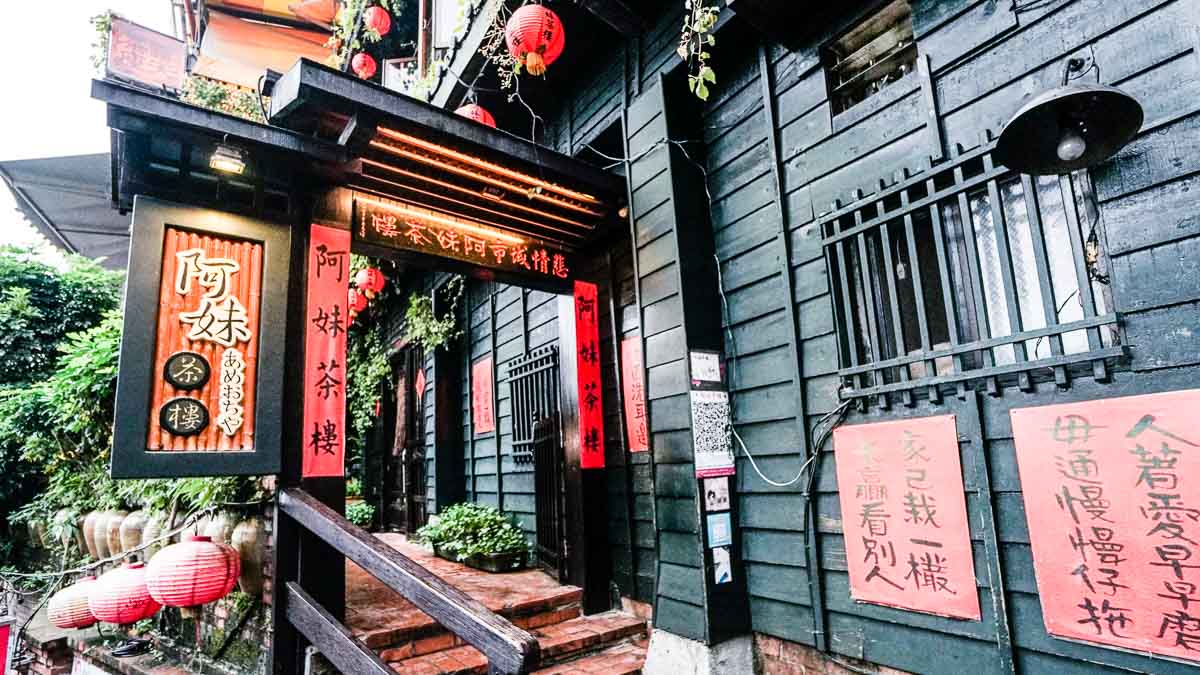 A-Mei tea house in jiufen - THSR Taiwan Itinerary