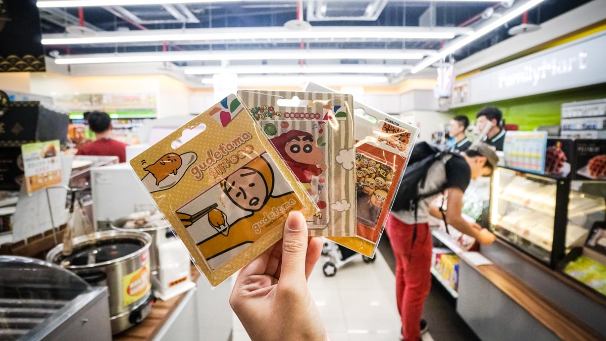 easycard ipass convenience store - Taiwan Itinerary