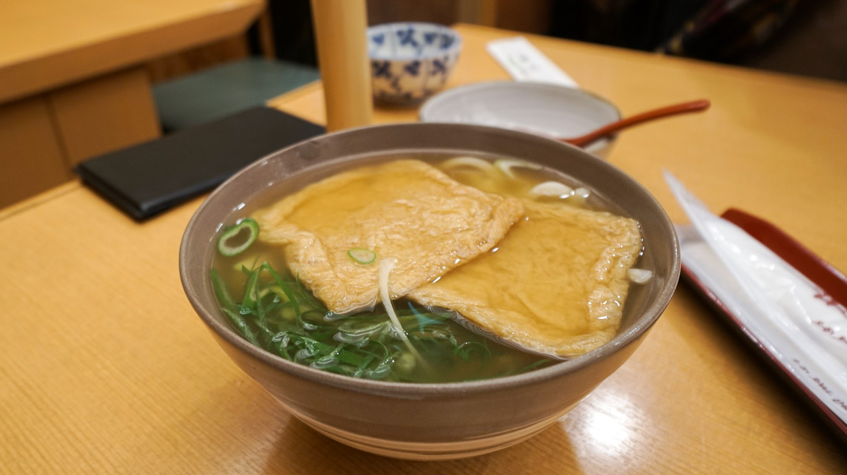 Imai Honten Udon Osaka - Japan Winter Itinerary