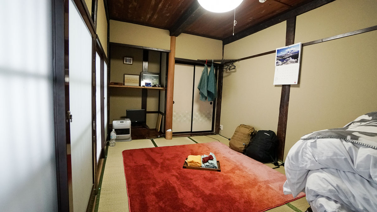 Shimizu inn at Shirakawa-go - Japan Winter Itinerary