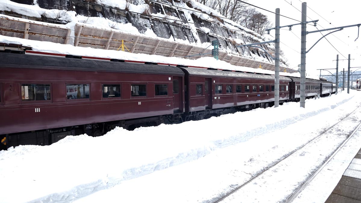 Day Trips From Tokyo - SL Minakami train