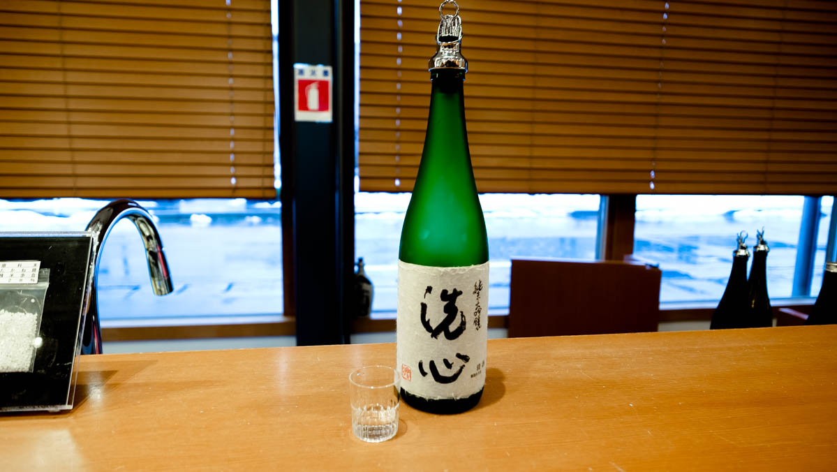 Day Trips from Tokyo - sake tasting